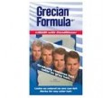grecian formula 1..