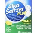 alka seltzer plus..