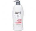 curel lotion ultr..