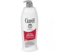 curel lotion ultr..