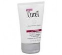 curel cream foot ..