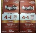 megared adv omega..