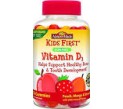 kids first vita d..