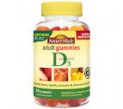 vit d 2000iu gumm..
