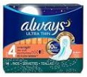 always ultra wing..