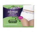 always discreet m..