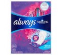 always liner radi..