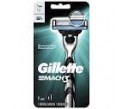 gill mach2 1-up r..
