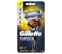 gill fusion5 prog..