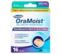 oramoist dry mout..