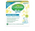 culturelle baby g..