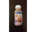 pediasure pep 1.0..