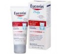 eucerin baby ecze..