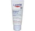 eucerin cream tub..