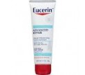 eucerin adv repai..