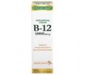 vit b12 5000mcg s..