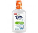 toms chld ant cav..