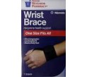 gnp brace neo osf..