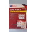 gnp first aid kit..