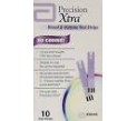 precision xtra ke..