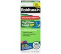 robitussin dm max..