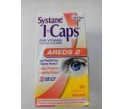systane icaps are..