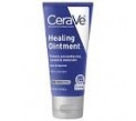 cerave ointment 3..