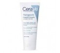 cerave therapeuti..