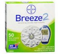 breeze 2 test str..