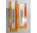 miconazole nitrat..