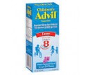 advil child suspe..