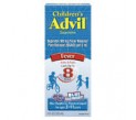 advil child 100mg..
