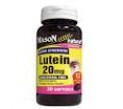 lutein 20mg softg..