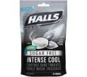 halls bag s/f int..