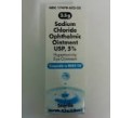 sodium chloride 5..