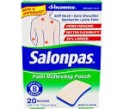 salonpas pain rel..
