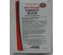 vitamin d3 5000iu..