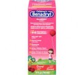 benadryl kids all..