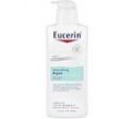 hydrocerin lotion..
