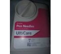 ulticare pen need..