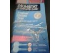 monistat vaginal ..