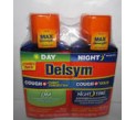 delsym adult cgh ..