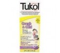 tukol adult softg..