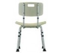 bath seat w/ back..