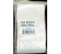 bag reclose clr 2..