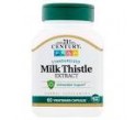milk thistle vegi..