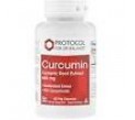puremark curcumin..