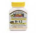 vit b12 5000mcg s..