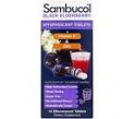 sambucol efferves..